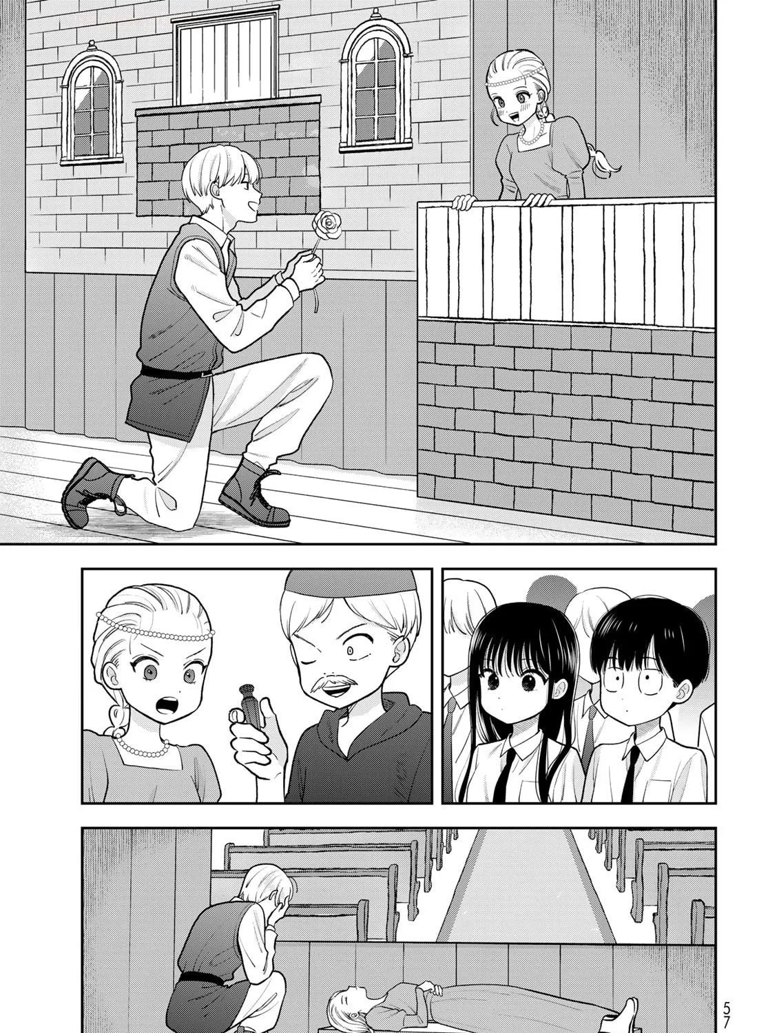 Boku dake ga Shitterun Daze Chapter 9 page 21 - 