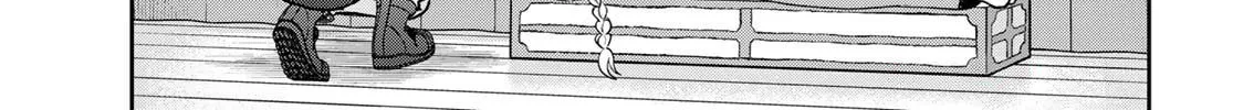 Boku dake ga Shitterun Daze Chapter 9 page 22 - 