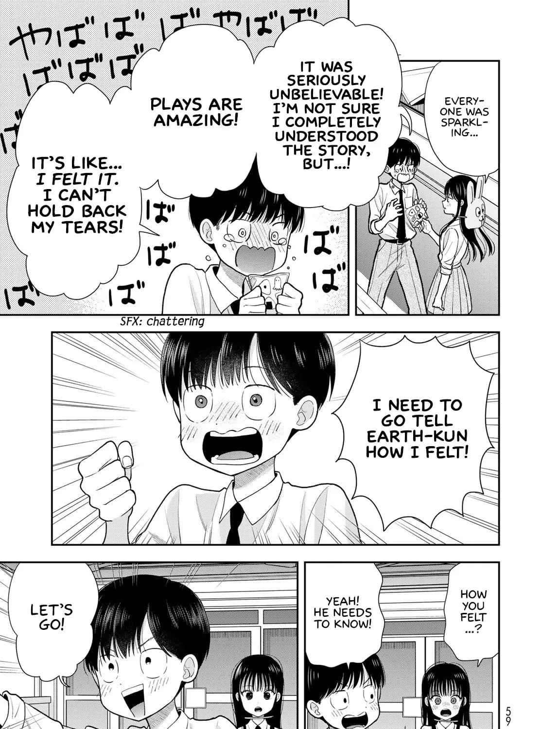 Boku dake ga Shitterun Daze Chapter 9 page 25 - 