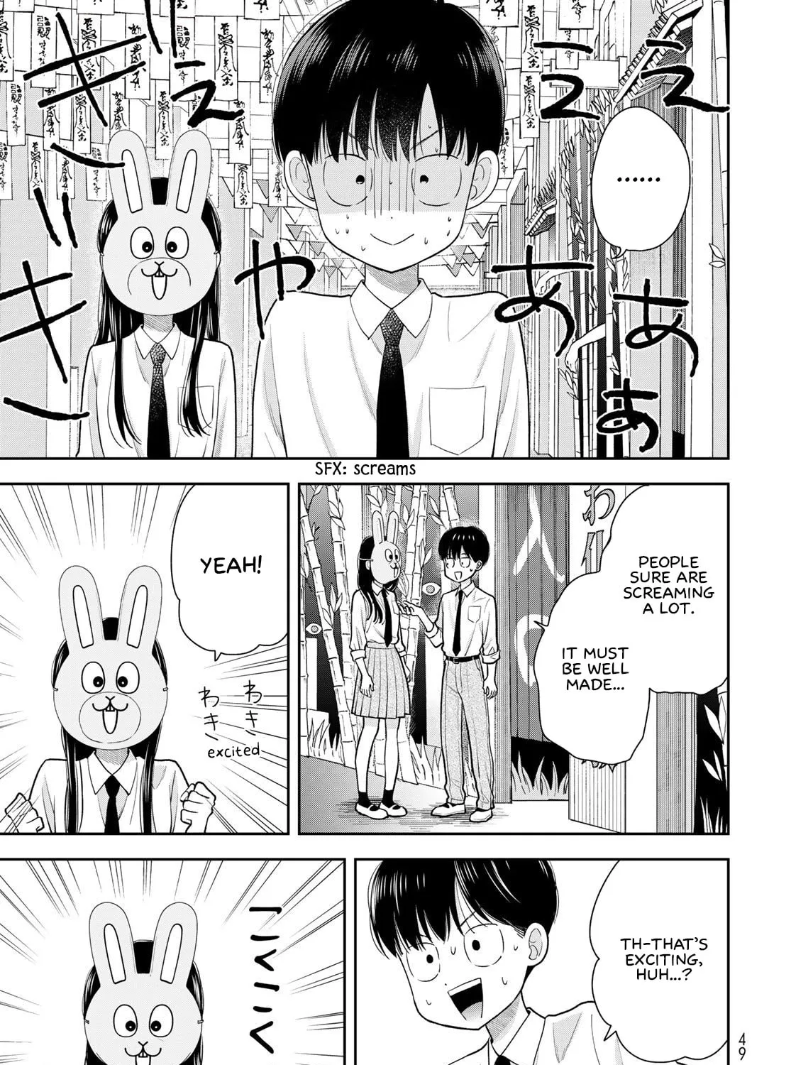 Boku dake ga Shitterun Daze Chapter 9 page 5 - 