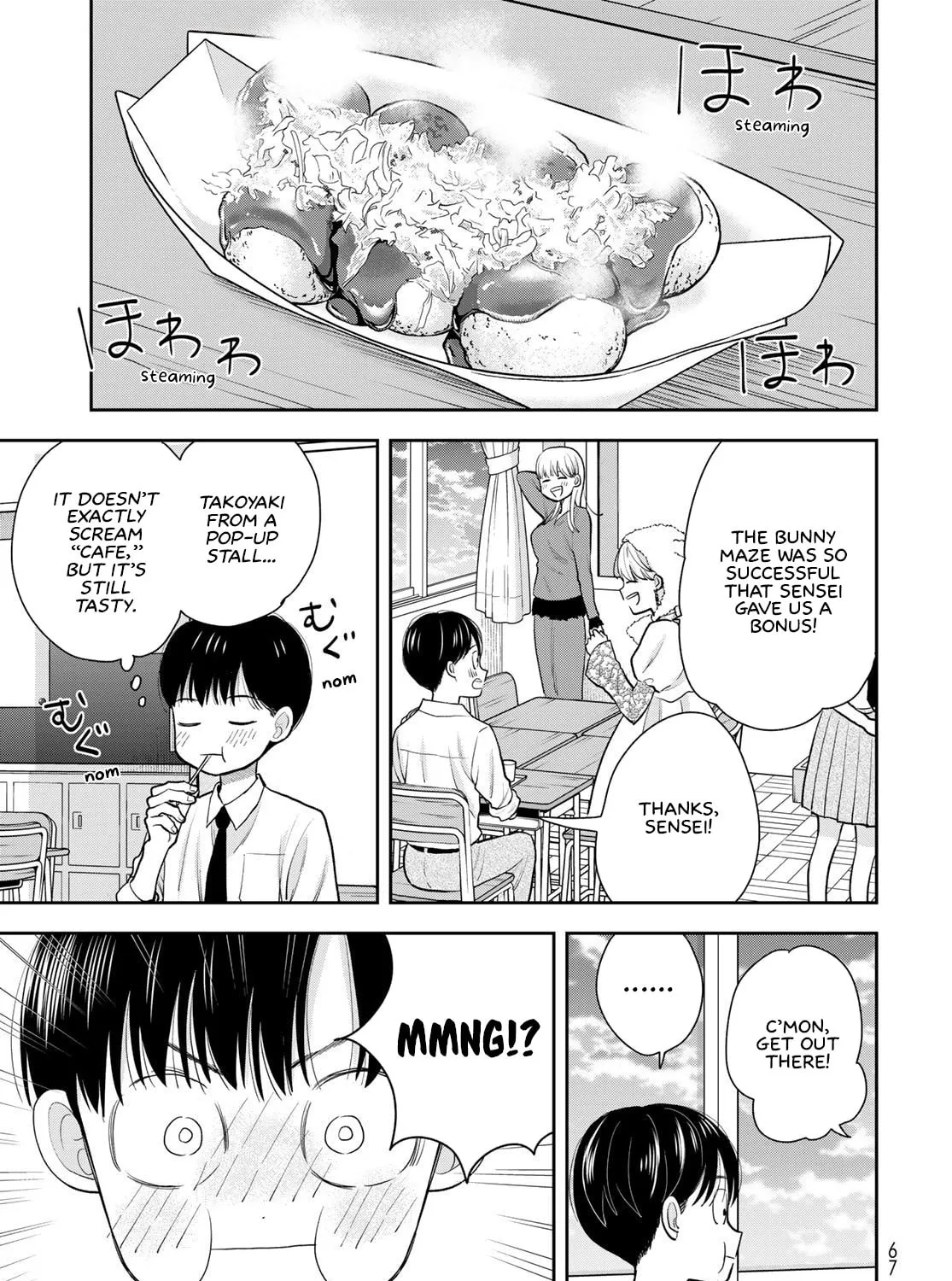 Boku dake ga Shitterun Daze Chapter 9 page 41 - 