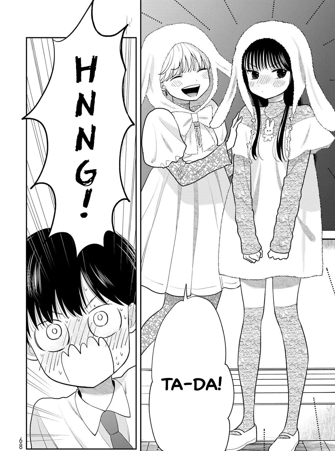 Boku dake ga Shitterun Daze Chapter 9 page 43 - 