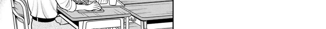 Boku dake ga Shitterun Daze Chapter 9 page 46 - 