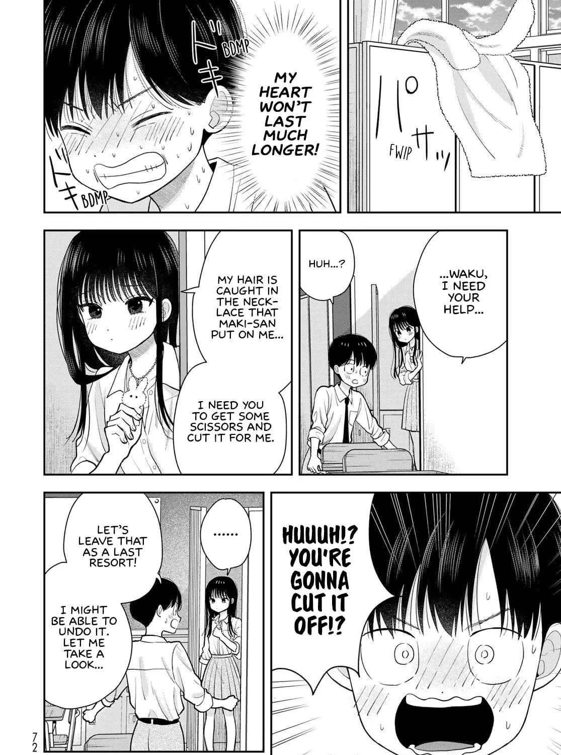 Boku dake ga Shitterun Daze Chapter 9 page 51 - 