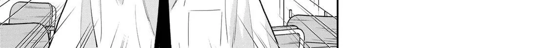 Boku dake ga Shitterun Daze Chapter 9 page 54 - 