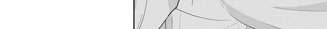Boku dake ga Shitterun Daze Chapter 9 page 56 - 