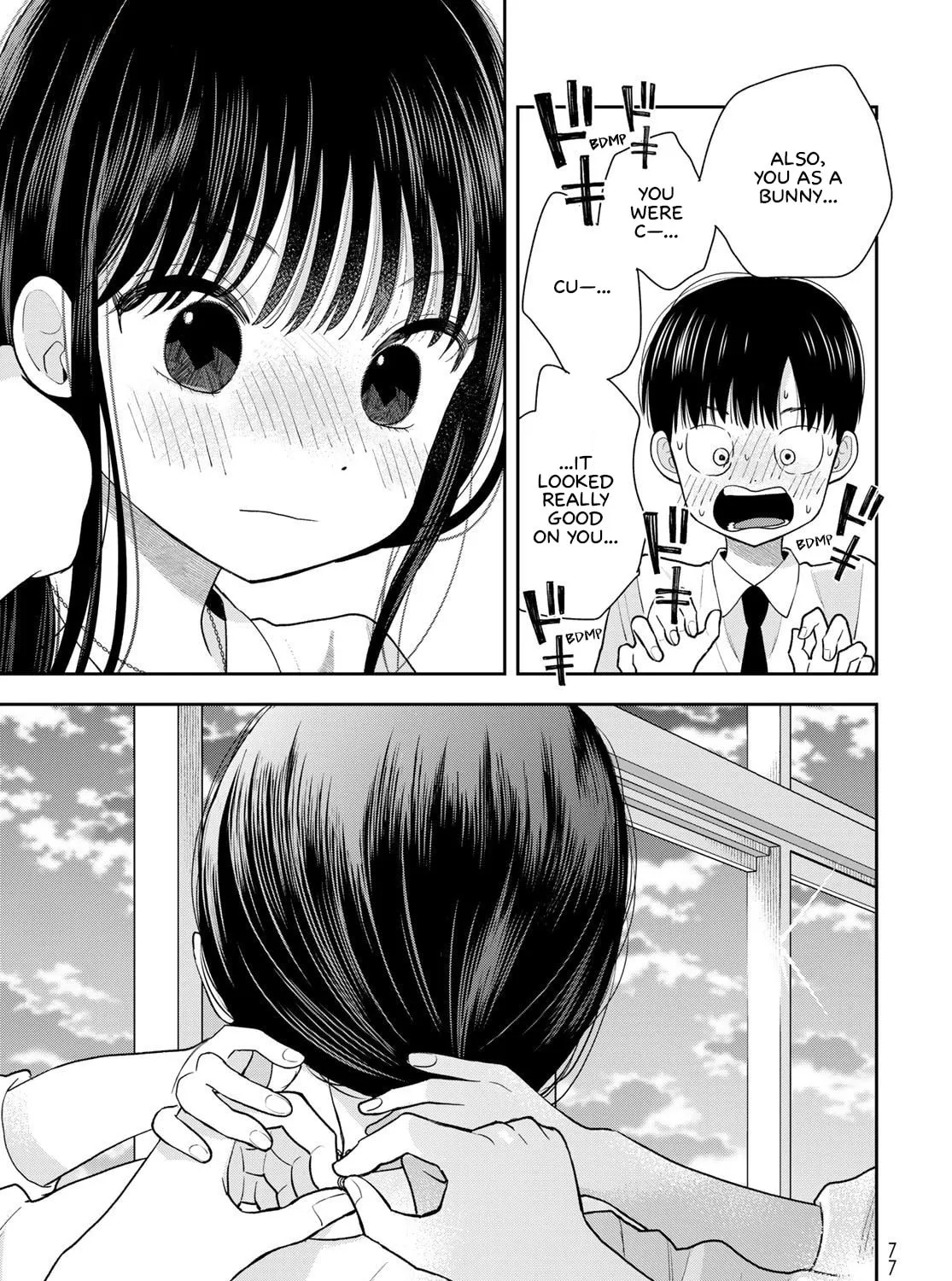 Boku dake ga Shitterun Daze Chapter 9 page 61 - 