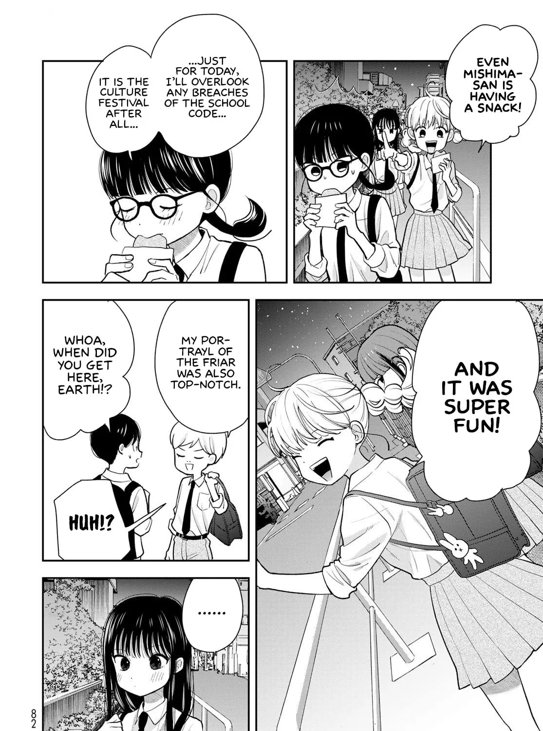 Boku dake ga Shitterun Daze Chapter 9 page 71 - 