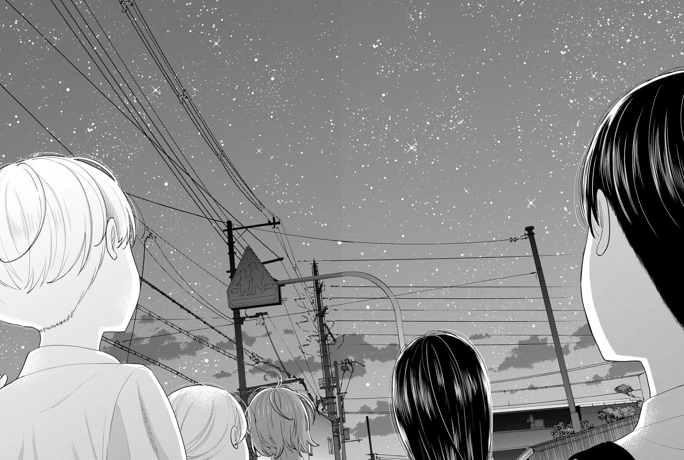 Boku dake ga Shitterun Daze Chapter 9 page 75 - 