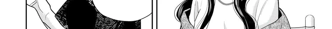 Boku dake ga Shitterun Daze Chapter 9 page 86 - 