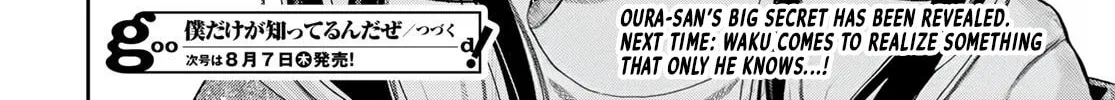 Boku dake ga Shitterun Daze Chapter 9 page 90 - 