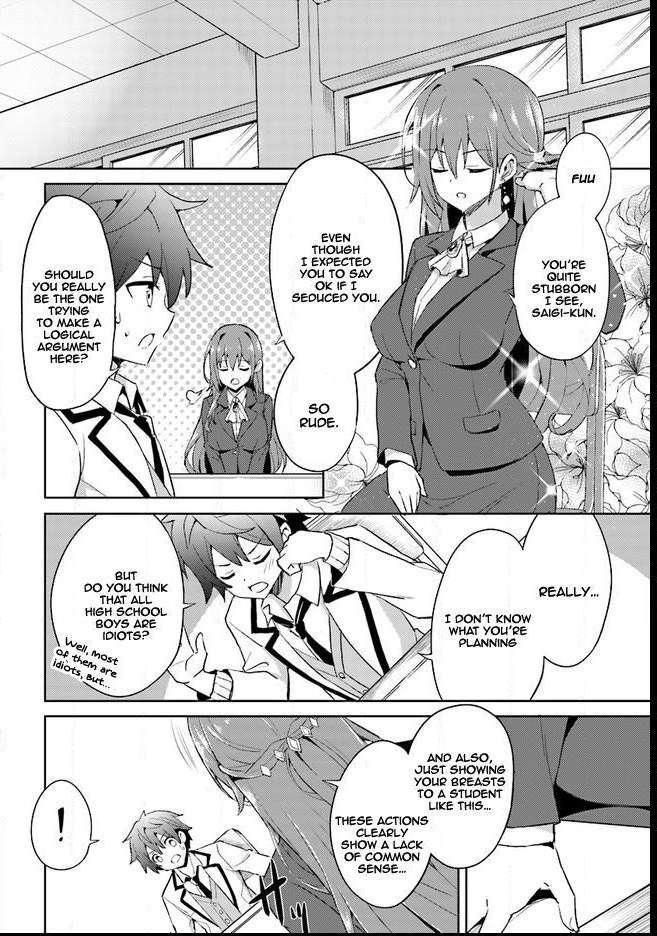 Boku Kanojo Sensei Chapter 1 page 16 - 