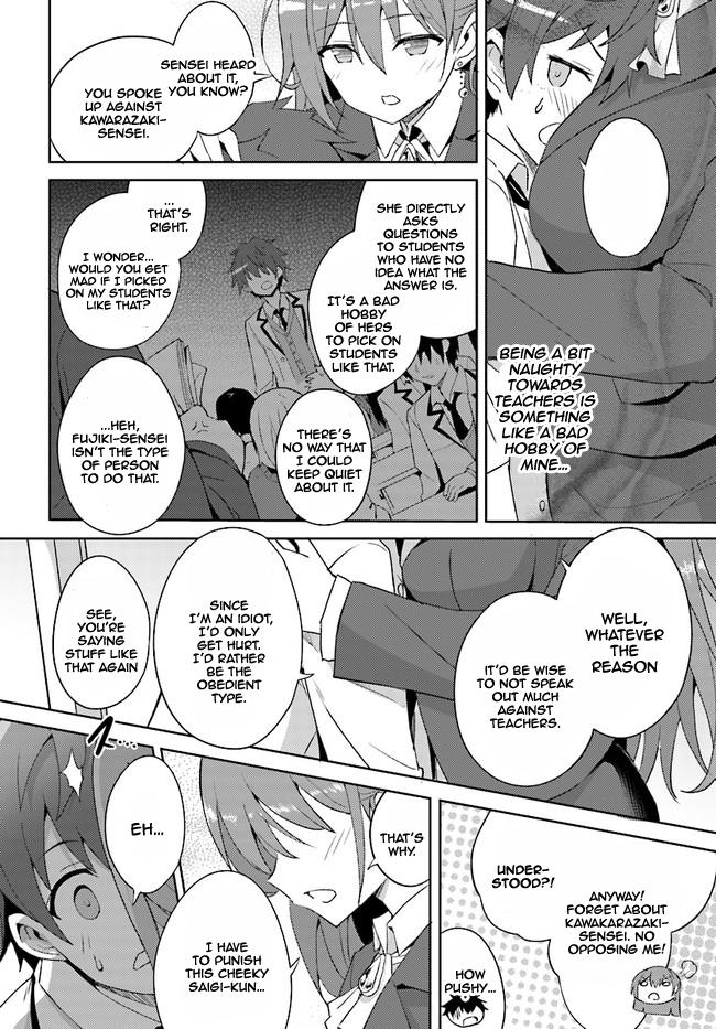 Boku Kanojo Sensei Chapter 1 page 18 - 