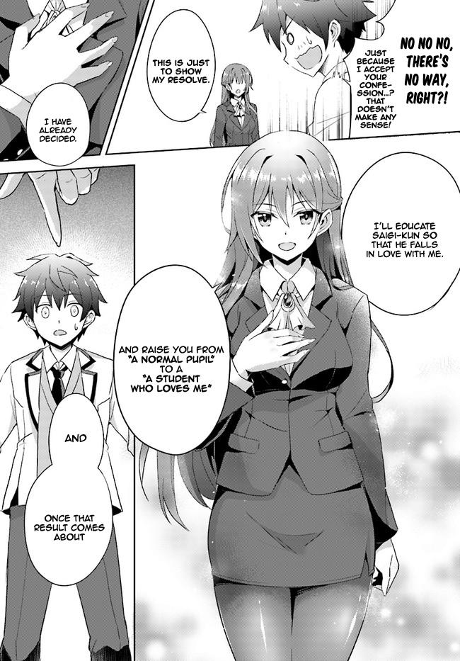 Boku Kanojo Sensei Chapter 1 page 24 - 