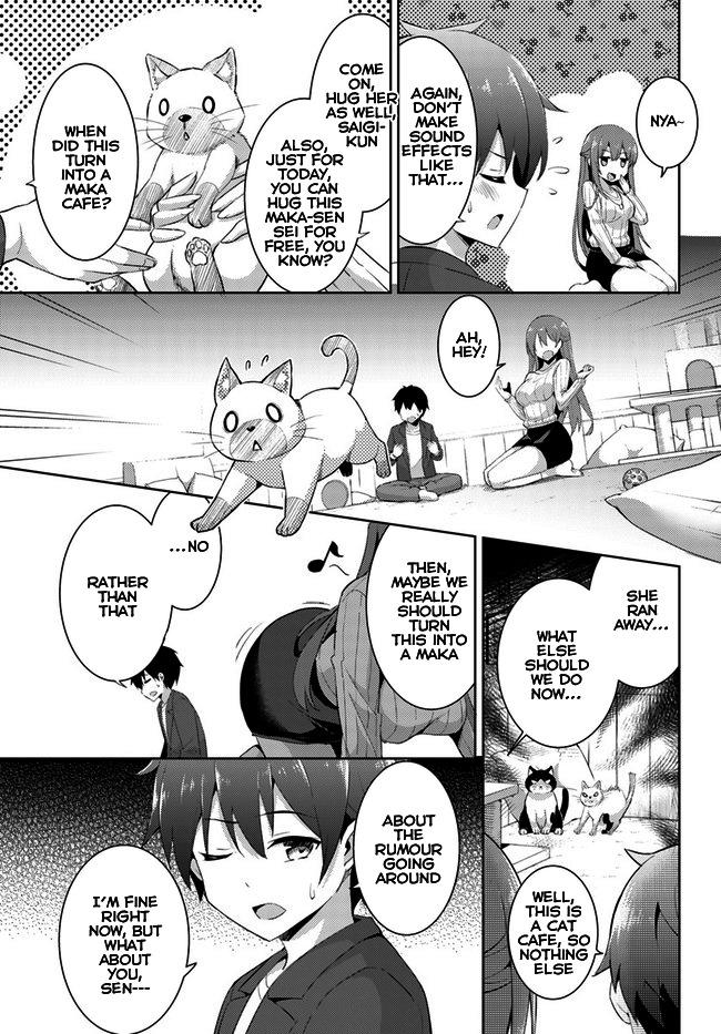 Boku Kanojo Sensei Chapter 10 page 13 - 