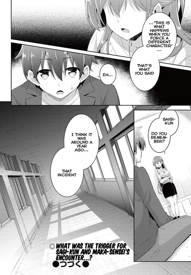 Boku Kanojo Sensei Chapter 10 page 20 - 