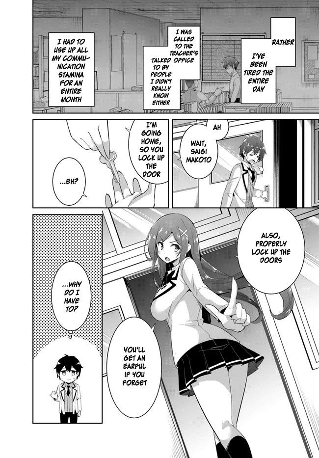 Boku Kanojo Sensei Chapter 11 page 16 - 