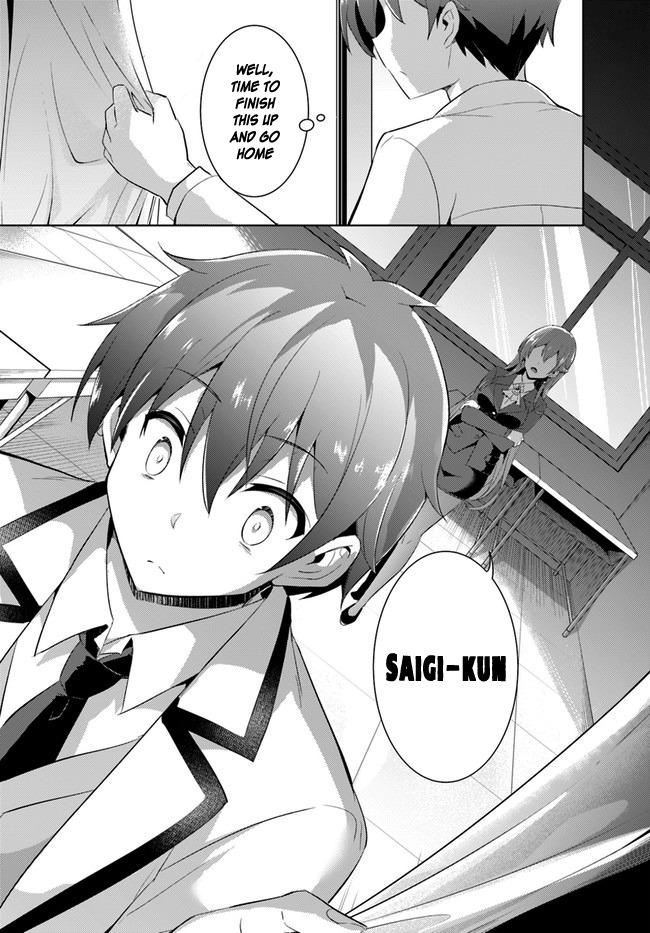 Boku Kanojo Sensei Chapter 11 page 17 - 