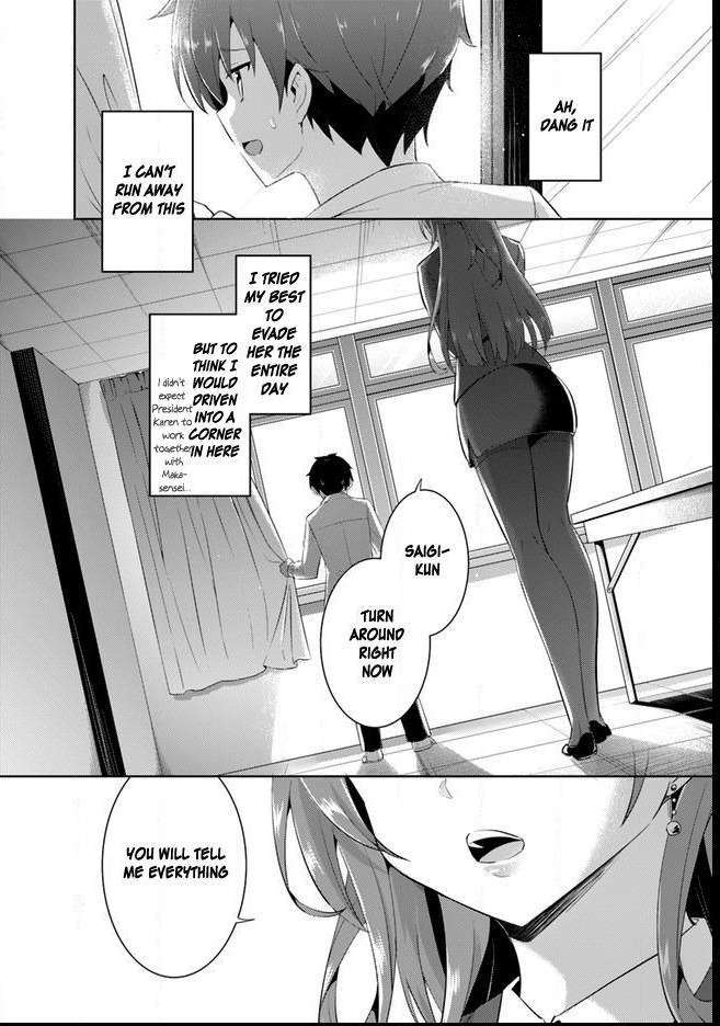 Boku Kanojo Sensei Chapter 11 page 18 - 