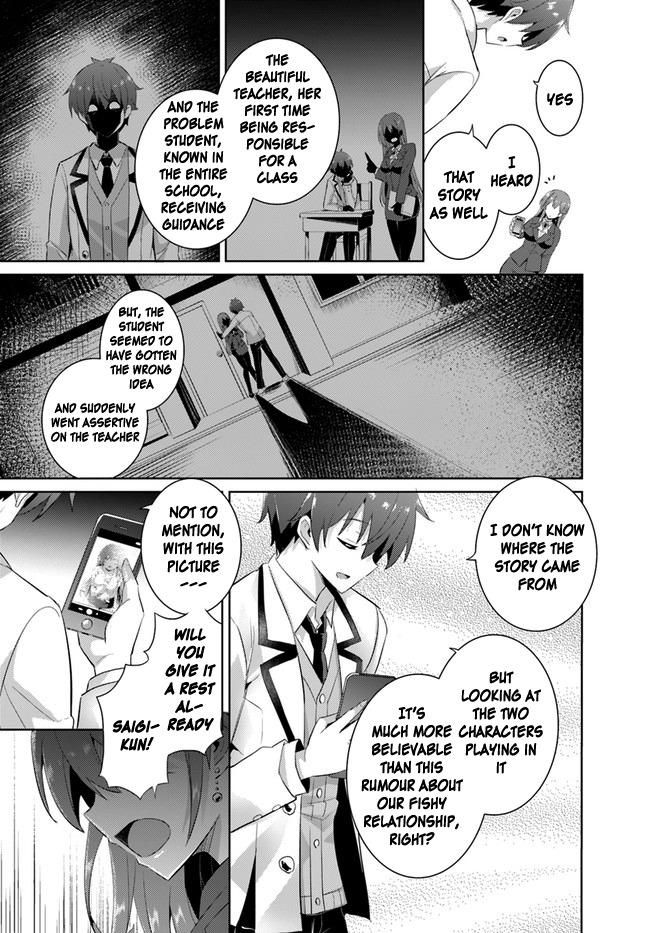 Boku Kanojo Sensei Chapter 11 page 21 - 