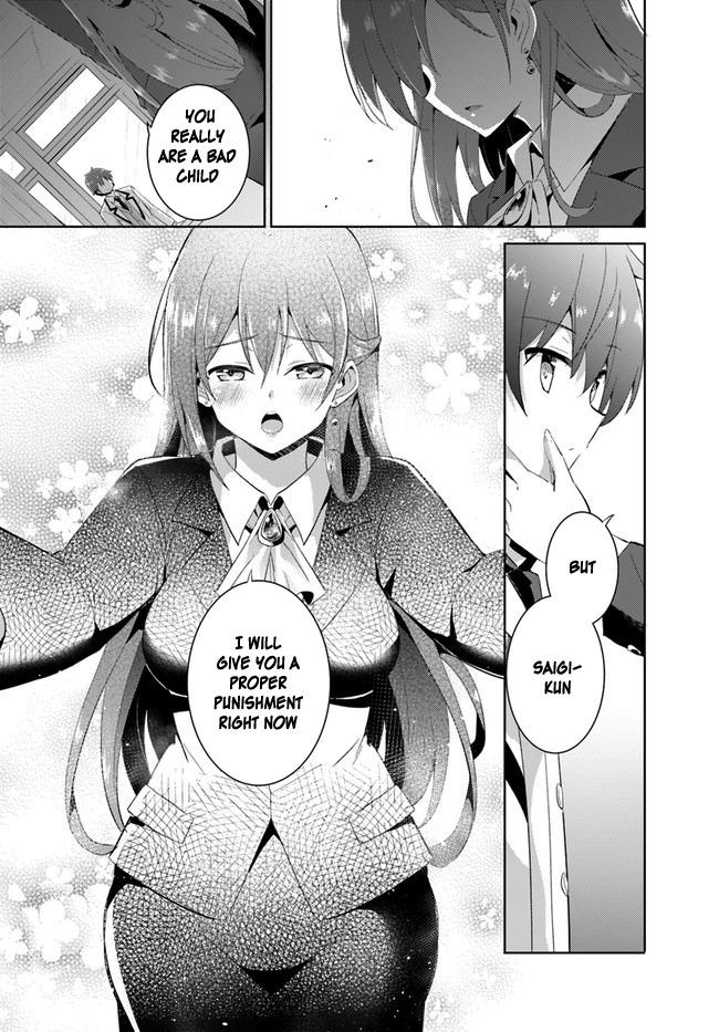 Boku Kanojo Sensei Chapter 11 page 25 - 