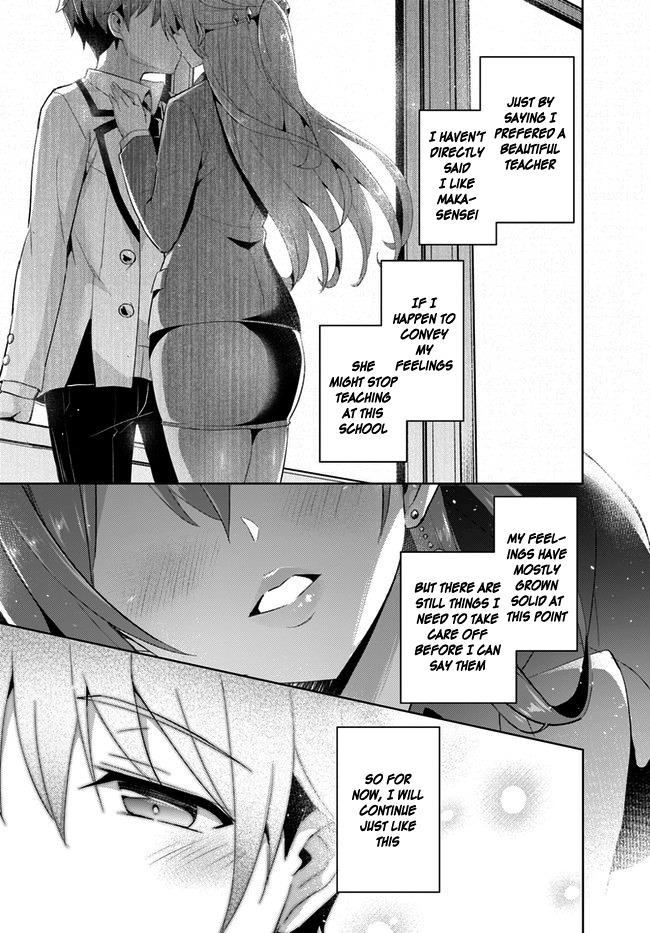 Boku Kanojo Sensei Chapter 11 page 31 - 