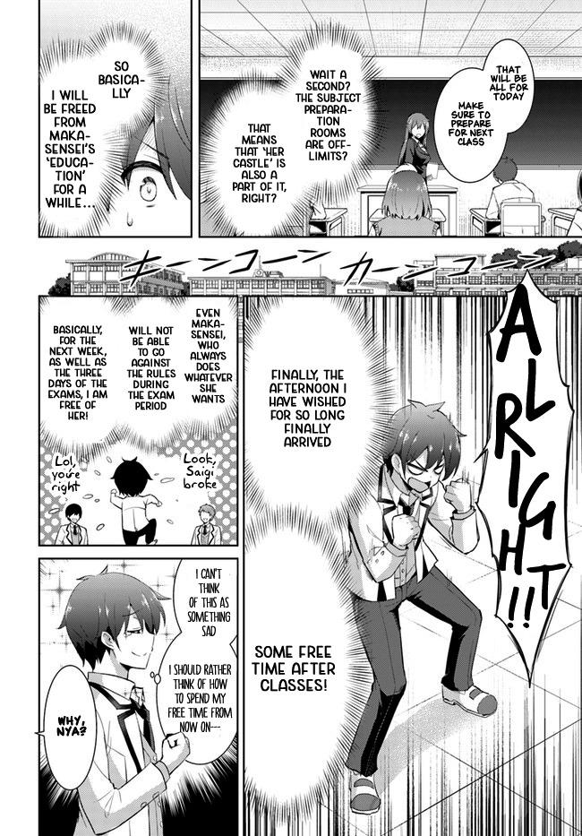 Boku Kanojo Sensei Chapter 12 page 13 - 