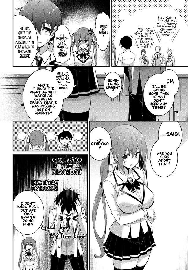 Boku Kanojo Sensei Chapter 12 page 15 - 