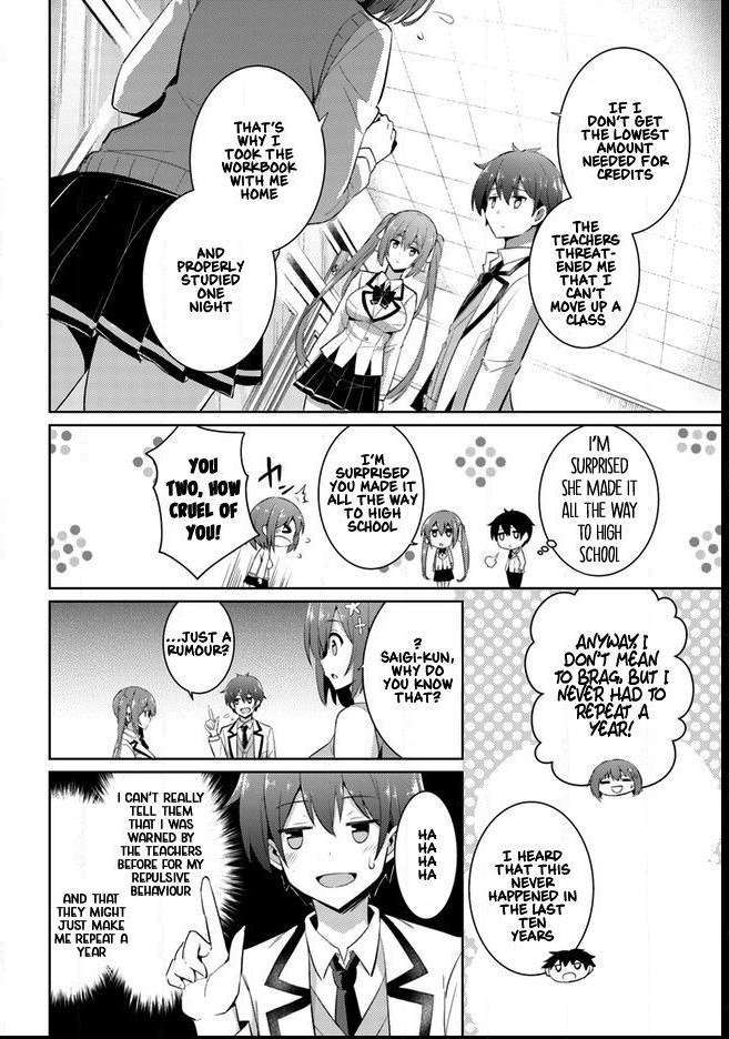 Boku Kanojo Sensei Chapter 12 page 17 - 