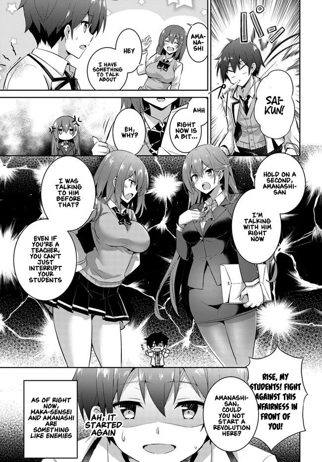 Boku Kanojo Sensei Chapter 12 page 20 - 