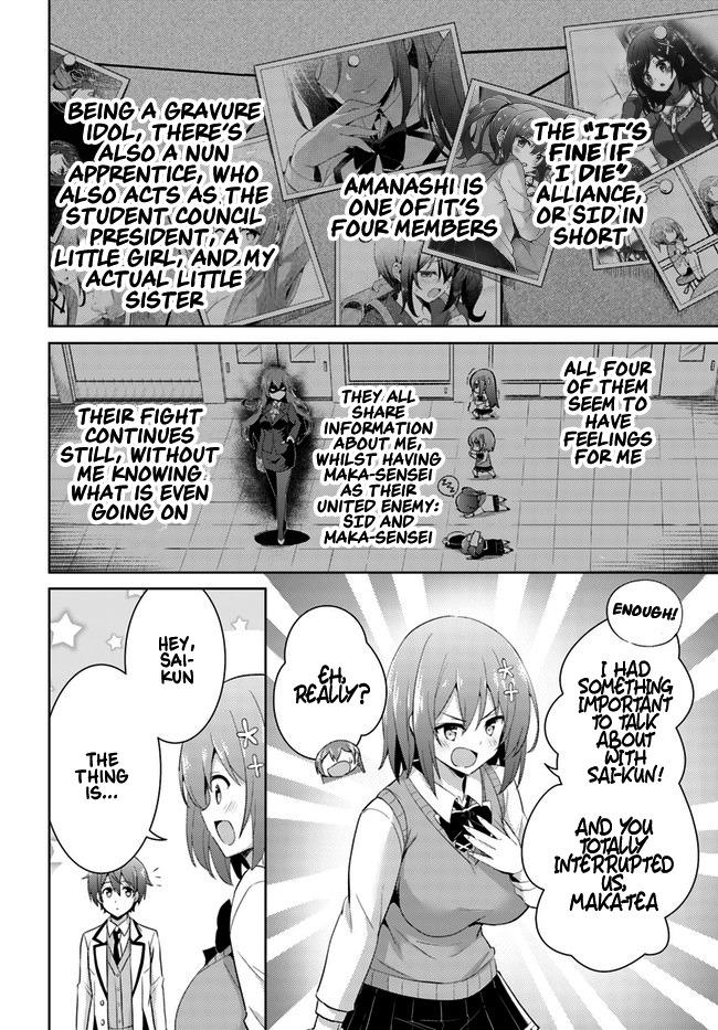 Boku Kanojo Sensei Chapter 12 page 21 - 