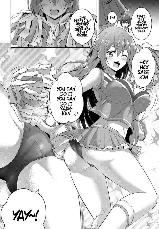 Boku Kanojo Sensei Chapter 12 page 7 - 