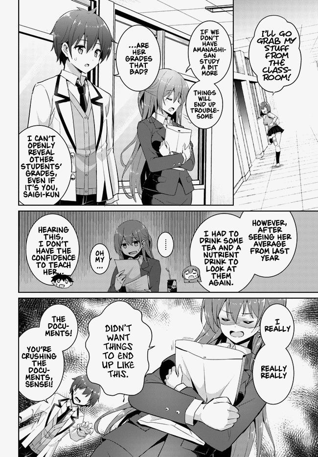 Boku Kanojo Sensei Chapter 13 page 2 - 