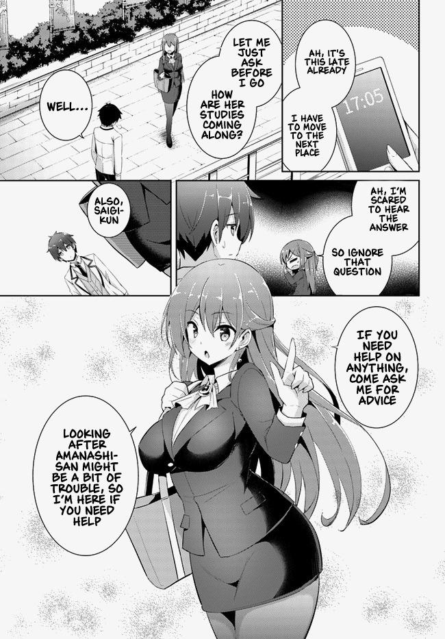 Boku Kanojo Sensei Chapter 13 page 15 - 