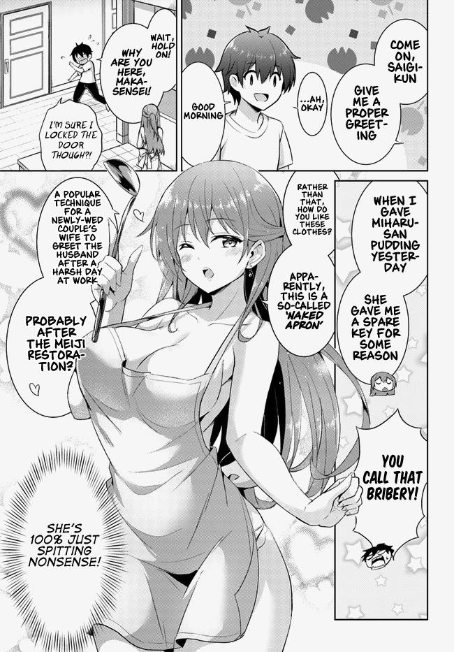 Boku Kanojo Sensei Chapter 13 page 19 - 