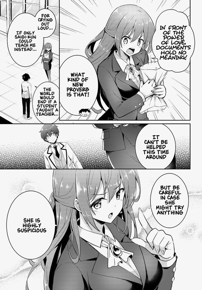 Boku Kanojo Sensei Chapter 13 page 3 - 
