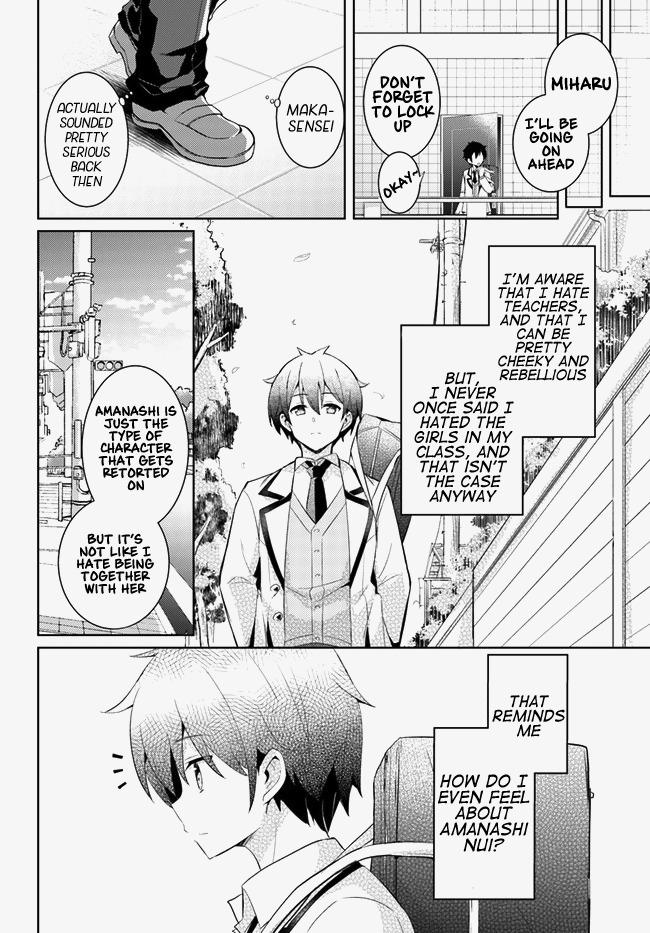 Boku Kanojo Sensei Chapter 13 page 26 - 