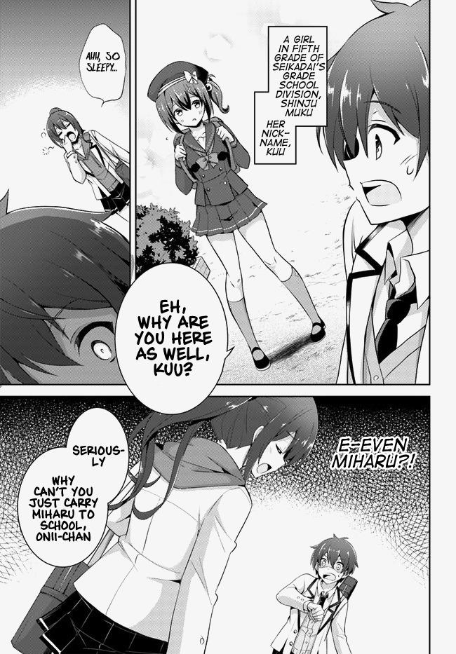 Boku Kanojo Sensei Chapter 13 page 29 - 