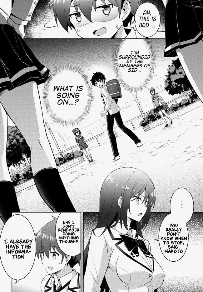Boku Kanojo Sensei Chapter 13 page 30 - 