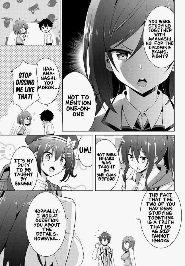 Boku Kanojo Sensei Chapter 13 page 31 - 