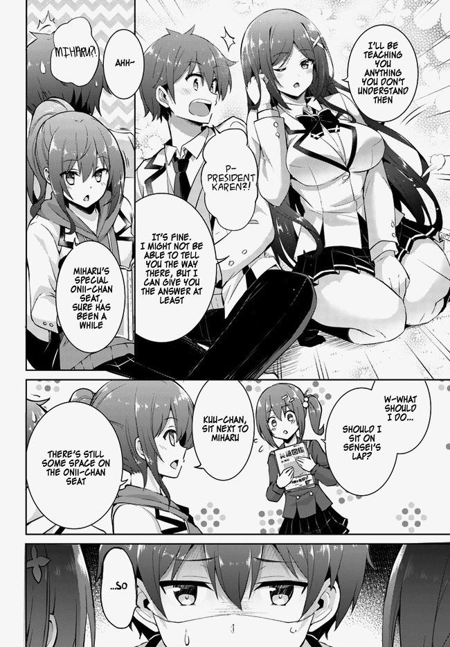 Boku Kanojo Sensei Chapter 14 page 14 - 