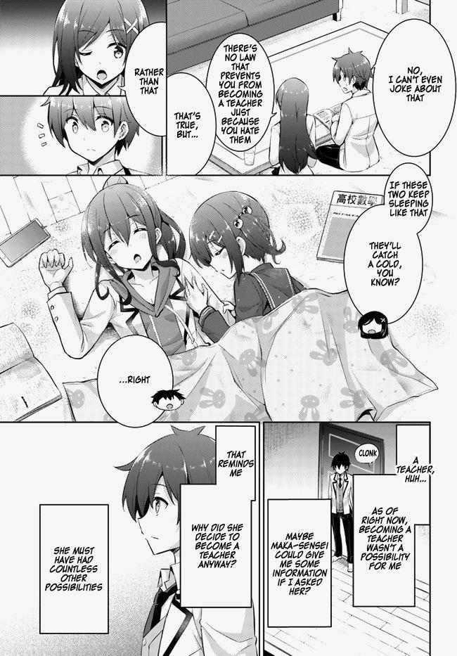 Boku Kanojo Sensei Chapter 14 page 17 - 