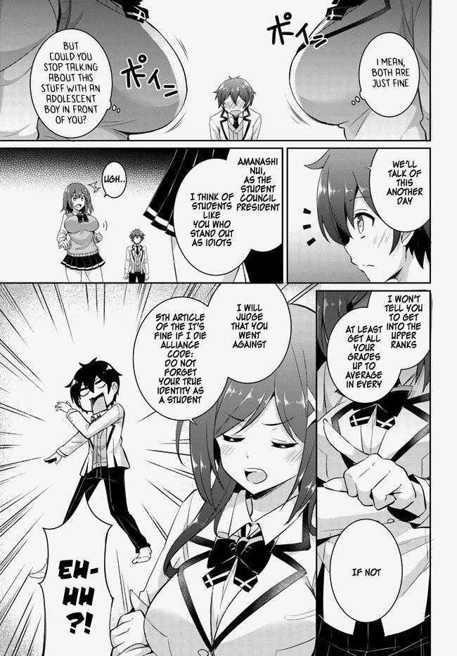 Boku Kanojo Sensei Chapter 14 page 21 - 