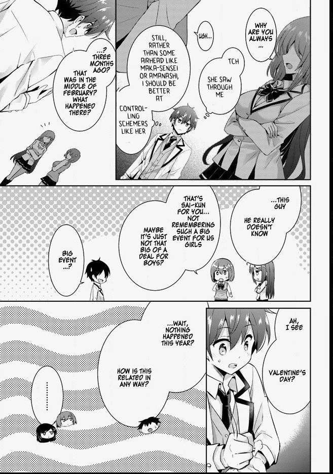 Boku Kanojo Sensei Chapter 14 page 23 - 