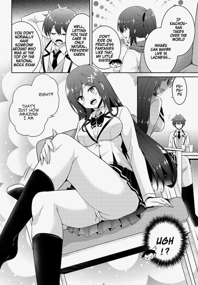 Boku Kanojo Sensei Chapter 14 page 8 - 