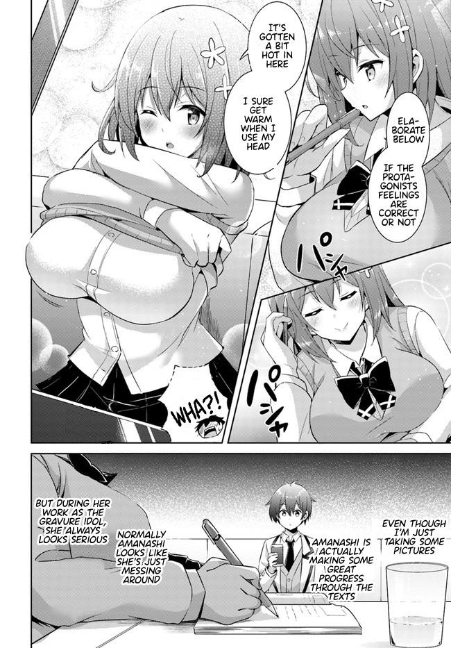 Boku Kanojo Sensei Chapter 15 page 31 - 