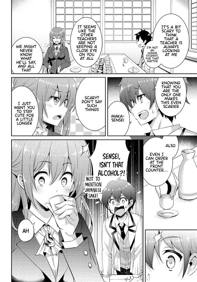 Boku Kanojo Sensei Chapter 16 page 12 - 