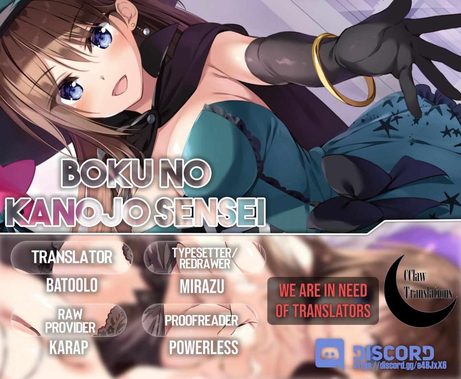 Boku Kanojo Sensei Chapter 16 page 27 - 