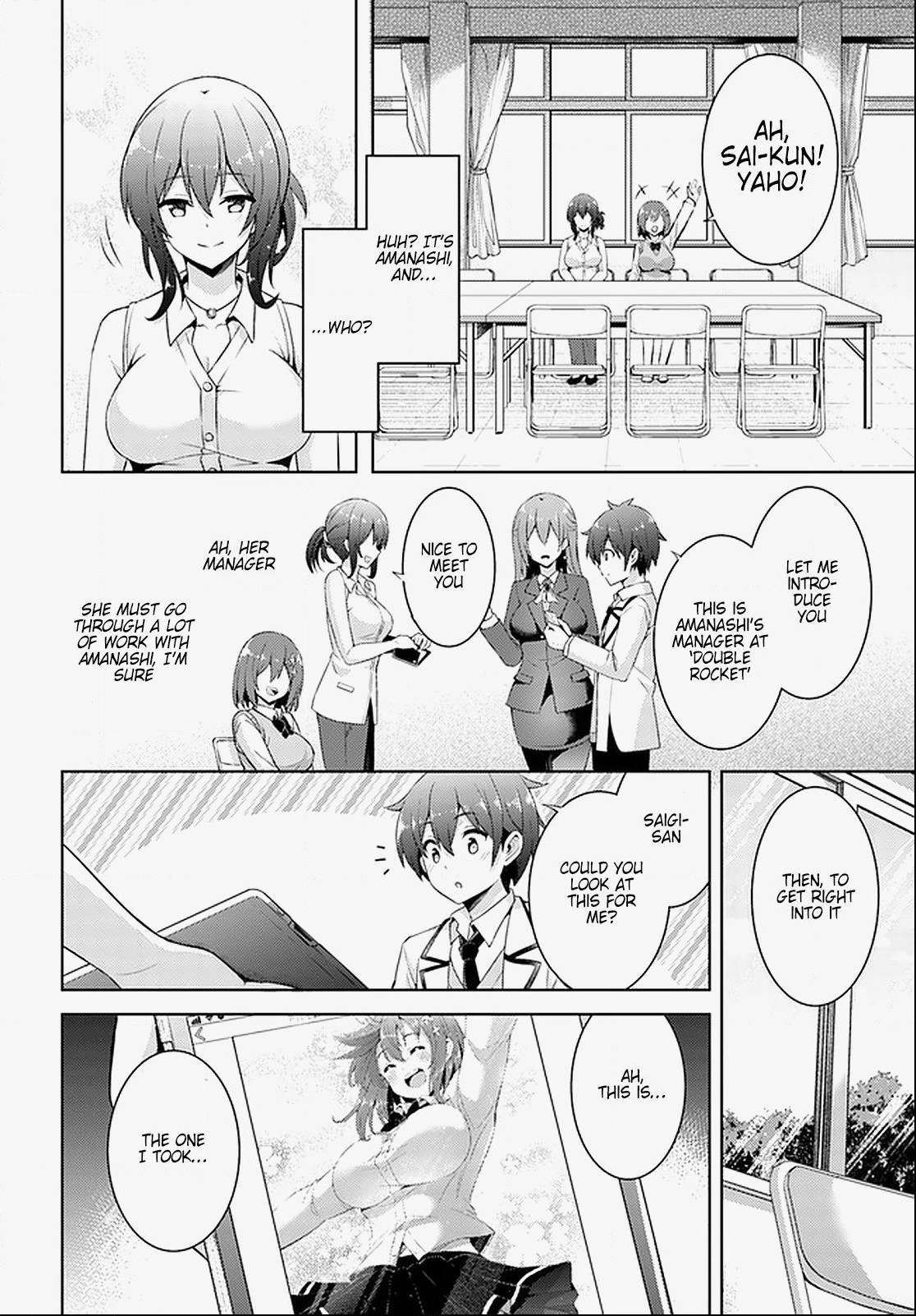 Boku Kanojo Sensei Chapter 17 page 15 - 