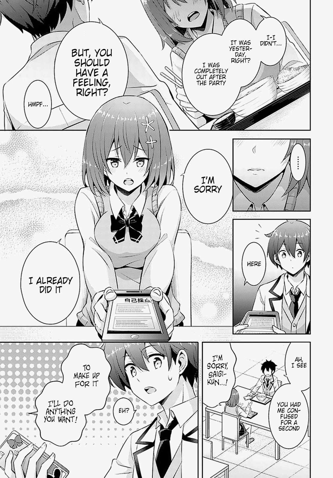 Boku Kanojo Sensei Chapter 17 page 8 - 